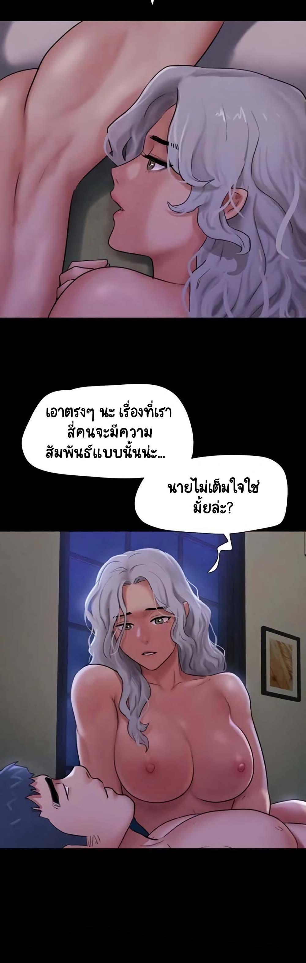 Doujin-Lc- อ่าน โดจิน มังฮวา เกาหลี ญี่ปุ่น จีน แปลไทย Soeun ตอนที่ 1 2 3 4 5 6 7 8 9 10 11 12 13 14 ฟรี ไม่มีโฆษณา อ่าน โดจิน Manhwa เกาหลี ญี่ปุ่น จีน เรามีครบ คัดมาให้เน้นๆ โดจิน 18+ รับประกันความฟินโดย  Doujin Lc