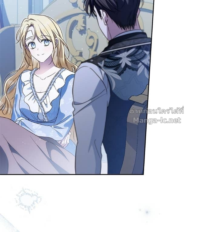 Doujin-Lc- อ่าน โดจิน มังฮวา เกาหลี ญี่ปุ่น จีน แปลไทย แกรนด์ดัชเชสล็อกมง ตอนที่ 1 2 3 4 5 6 7 8 9 10 11 12 13 14 ฟรี ไม่มีโฆษณา อ่าน โดจิน Manhwa เกาหลี ญี่ปุ่น จีน เรามีครบ คัดมาให้เน้นๆ โดจิน 18+ รับประกันความฟินโดย Doujin Lc