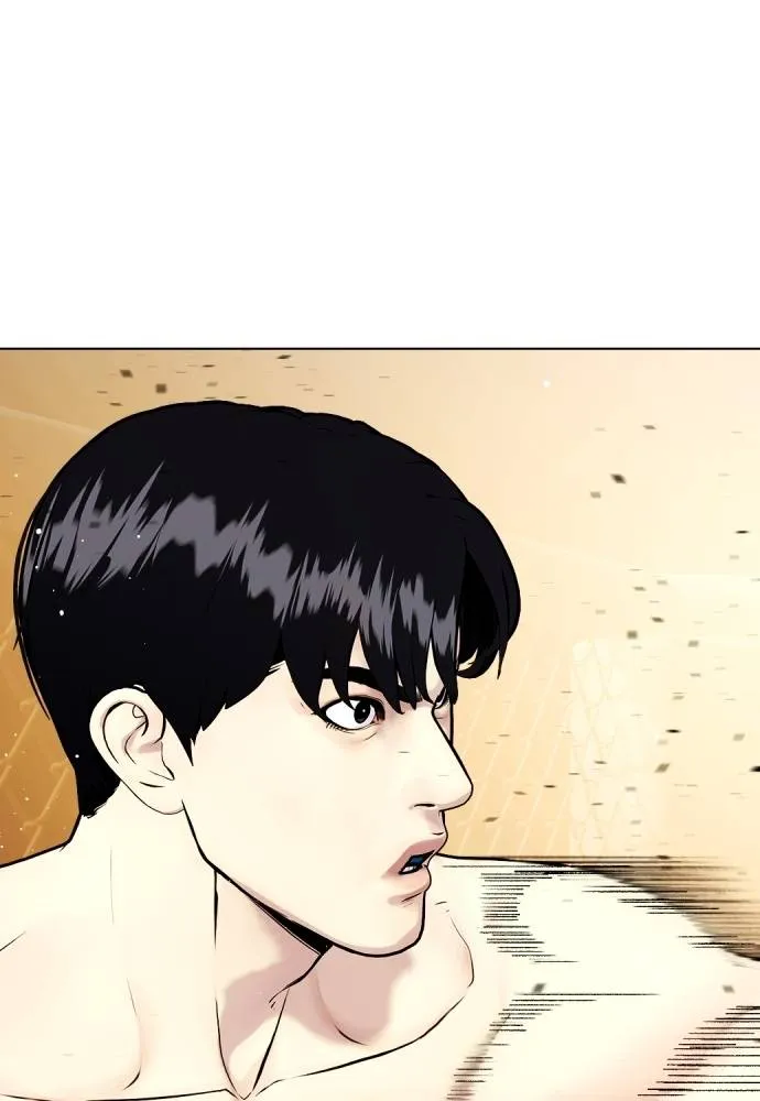 หมาหัวเน่า ตอนที่ 95 รูปที่ 68