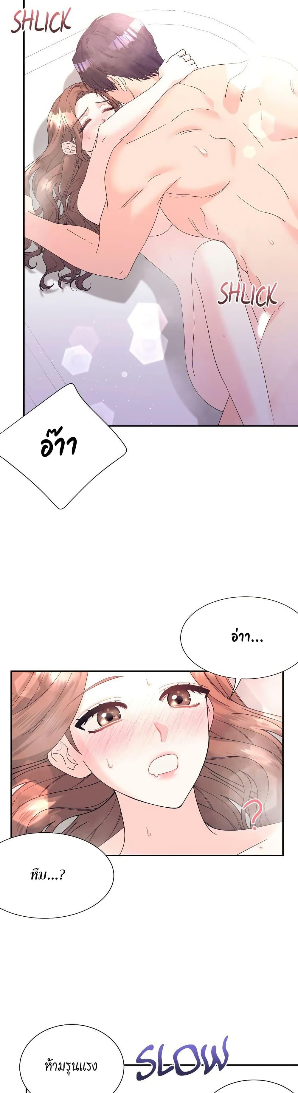 Doujin-Lc- อ่าน โดจิน มังฮวา เกาหลี ญี่ปุ่น จีน แปลไทย Fake Wife ตอนที่ 1 2 3 4 5 6 7 8 9 10 11 12 13 14 ฟรี ไม่มีโฆษณา อ่าน โดจิน Manhwa เกาหลี ญี่ปุ่น จีน เรามีครบ คัดมาให้เน้นๆ โดจิน 18+ รับประกันความฟินโดย  Doujin Lc