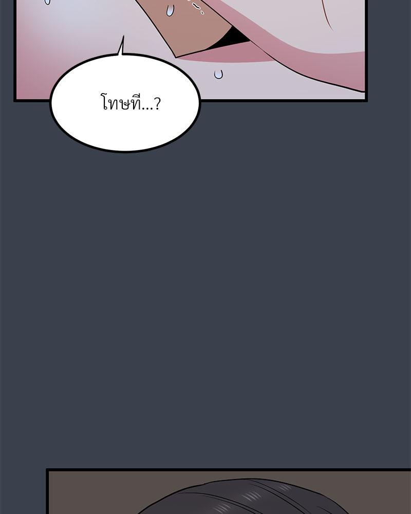 Doujin-Lc- อ่าน โดจิน มังฮวา เกาหลี ญี่ปุ่น จีน แปลไทย A Turning Point Raw ตอนที่ 1 2 3 4 5 6 7 8 9 10 11 12 13 14 ฟรี ไม่มีโฆษณา อ่าน โดจิน Manhwa เกาหลี ญี่ปุ่น จีน เรามีครบ คัดมาให้เน้นๆ โดจิน 18+ รับประกันความฟินโดย  Doujin Lc