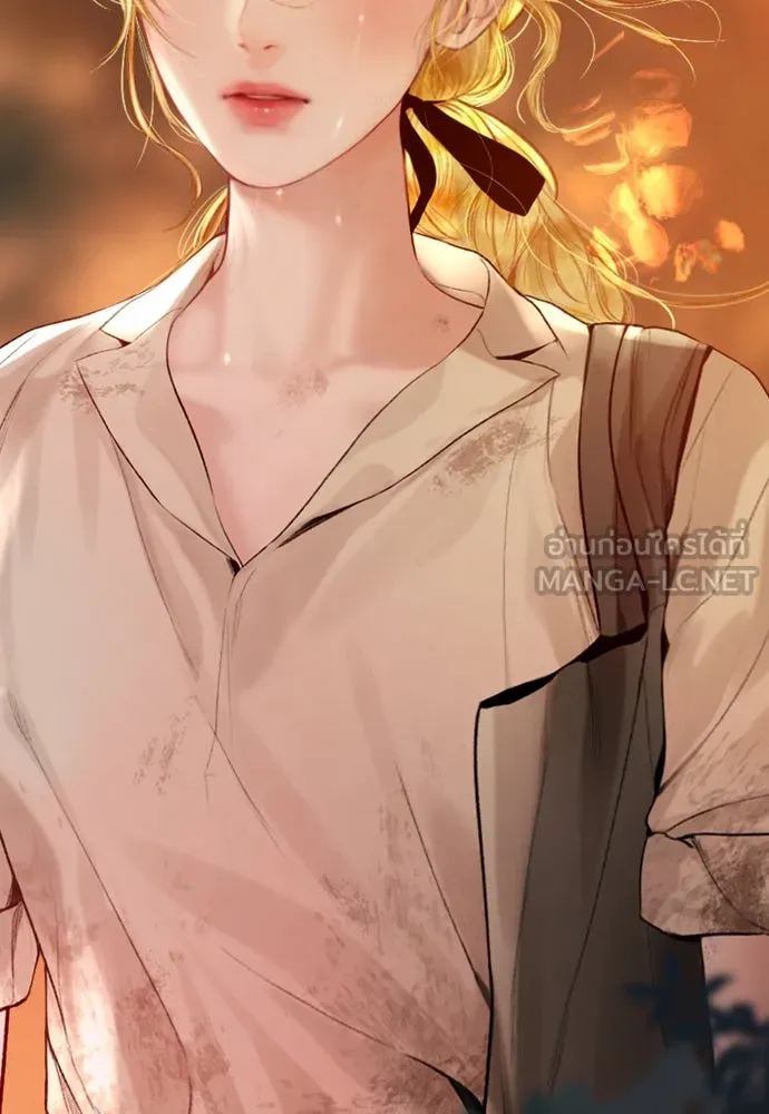 ถ้าไม่ร้อง ก็จงอ้อนวอนซะ ตอนที่ 25 รูปที่ 45