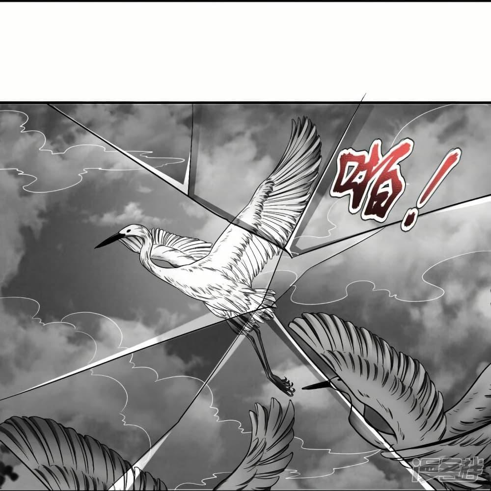 Manga-lc-com อ่านมังงะ อ่านการ์ตูน ออนไลน์ ฟรี Eternal god King ตอนที่ 1 2 3 4 5 6 7 8 9 10 11 12 13 14 ฟรี ไม่มีโฆษณา Manga-lc - อ่าน มังงะ อ่าน การ์ตูน ออนไลน์ อ่านมังงะ ฟรี