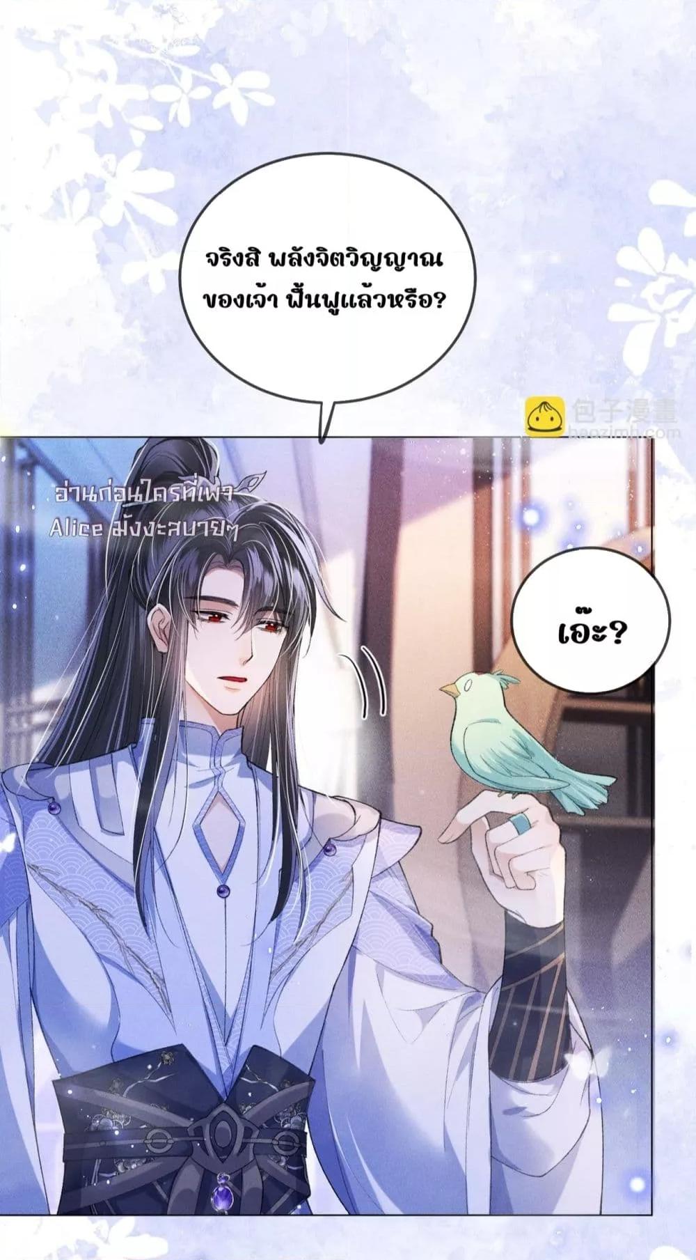 Manga-lc-com อ่านมังงะ อ่านการ์ตูน ออนไลน์ ฟรี เป็นแค่ตัวประกอ ตอนที่ 1 2 3 4 5 6 7 8 9 10 11 12 13 14 ฟรี ไม่มีโฆษณา Manga-lc - อ่าน มังงะ อ่าน การ์ตูน ออนไลน์ อ่านมังงะ ฟรี