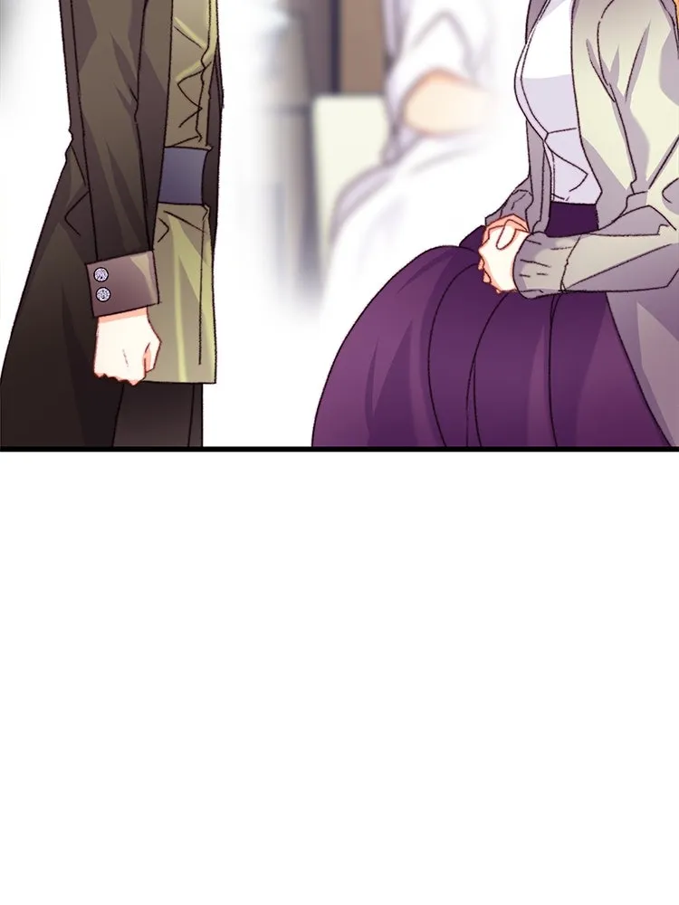 Bring the Love ตอนที่ 71 รูปที่ 23