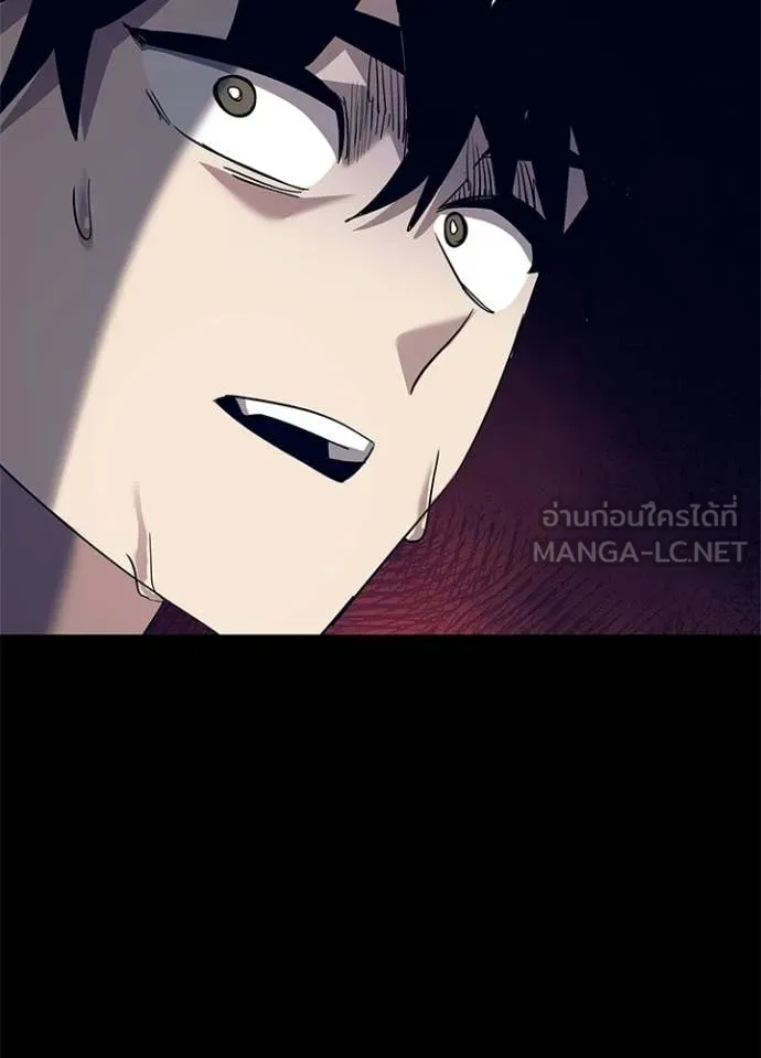 คืนแห่งโทแกบี ตอนที่ 108 รูปที่ 19