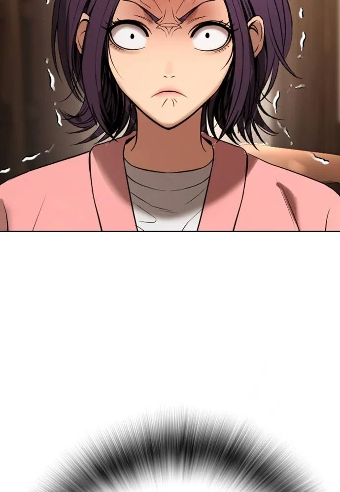 คูเซรา ตอนที่ 13 รูปที่ 53