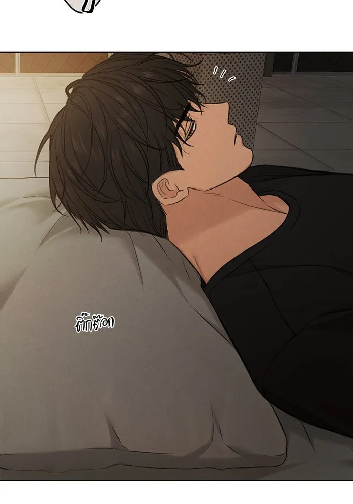 เพียงรุ่งอรุณ ตอนที่ 67 (ตอนจบ) รูปที่ 49