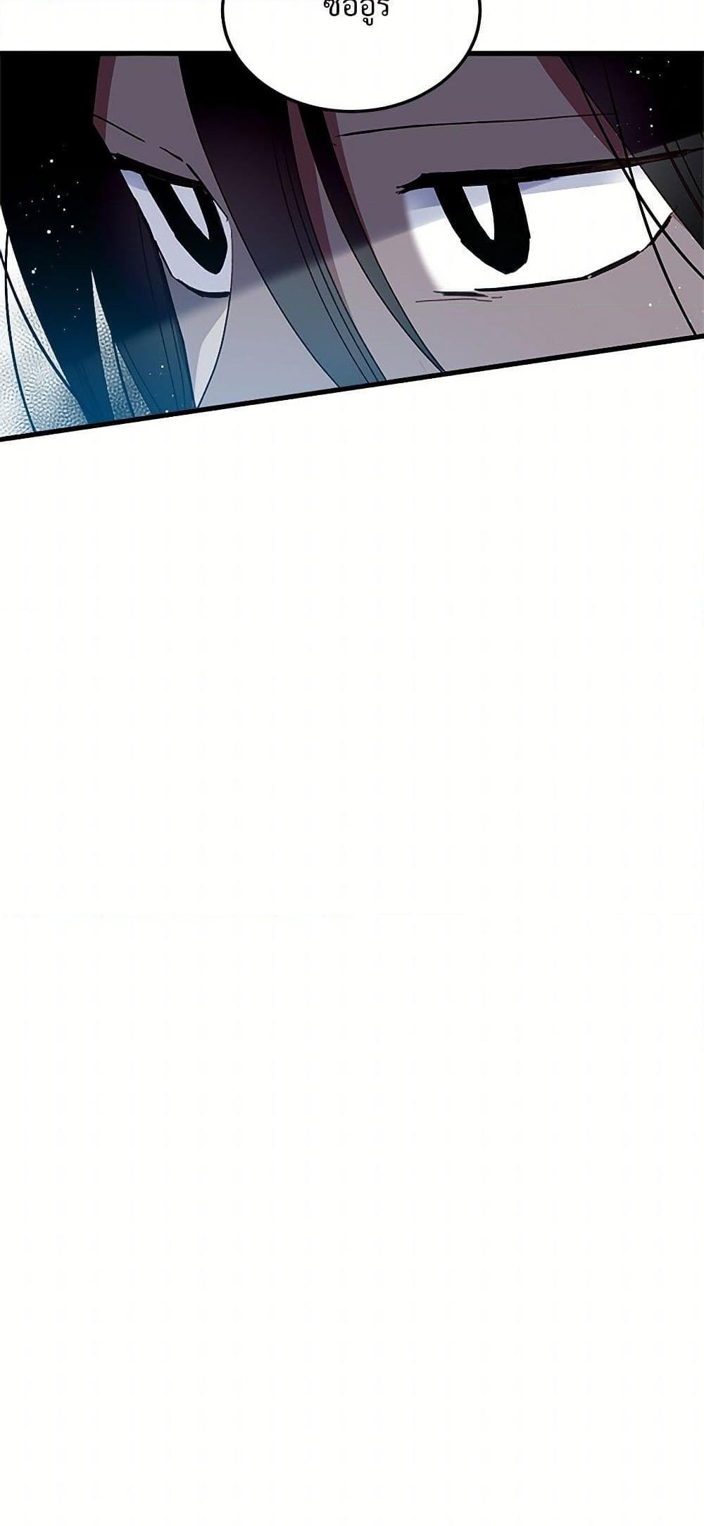 Manga-lc-com อ่านมังงะ อ่านการ์ตูน ออนไลน์ ฟรี The Lady’s Butler ตอนที่ 1 2 3 4 5 6 7 8 9 10 11 12 13 14 ฟรี ไม่มีโฆษณา Manga-lc - อ่าน มังงะ อ่าน การ์ตูน ออนไลน์ อ่านมังงะ ฟรี