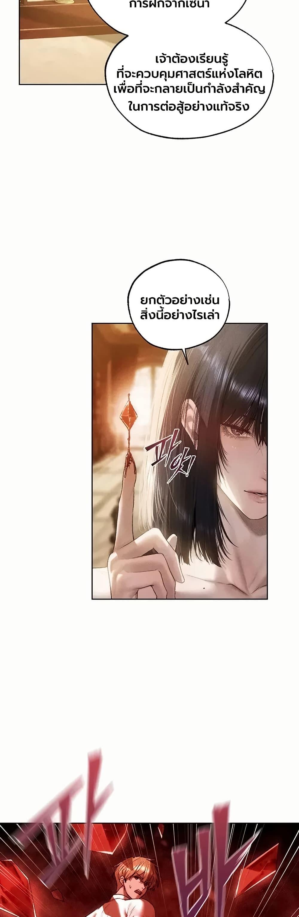 Doujin-Lc- อ่าน โดจิน มังฮวา เกาหลี ญี่ปุ่น จีน แปลไทย MILF Hunting ตอนที่ 1 2 3 4 5 6 7 8 9 10 11 12 13 14 ฟรี ไม่มีโฆษณา อ่าน โดจิน Manhwa เกาหลี ญี่ปุ่น จีน เรามีครบ คัดมาให้เน้นๆ โดจิน 18+ รับประกันความฟินโดย  Doujin Lc
