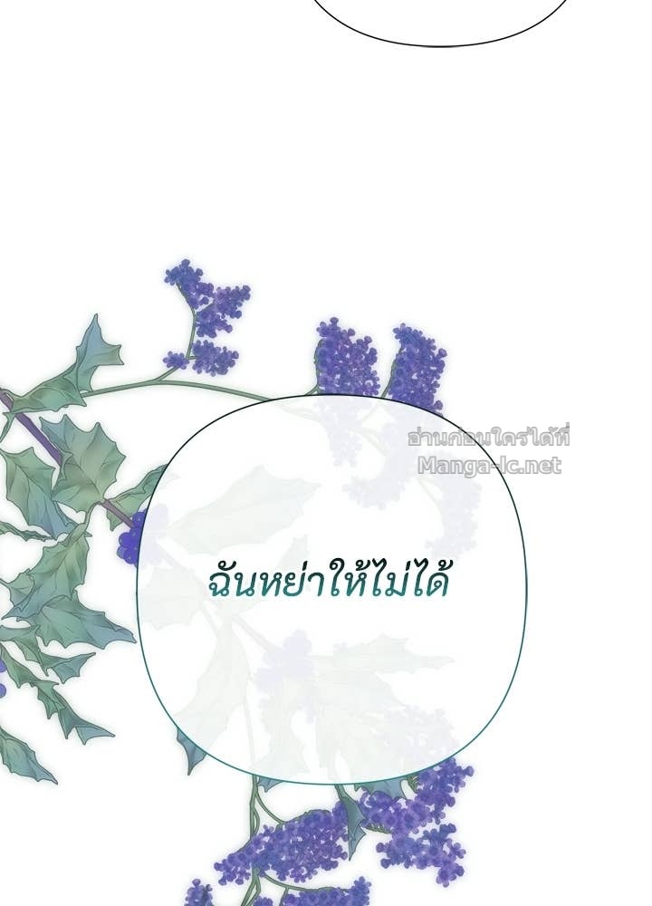 Doujin-Lc- อ่าน โดจิน มังฮวา เกาหลี ญี่ปุ่น จีน แปลไทย องค์ชายผู้อื้อฉาว ตอนที่ 1 2 3 4 5 6 7 8 9 10 11 12 13 14 ฟรี ไม่มีโฆษณา อ่าน โดจิน Manhwa เกาหลี ญี่ปุ่น จีน เรามีครบ คัดมาให้เน้นๆ โดจิน 18+ รับประกันความฟินโดย Doujin Lc