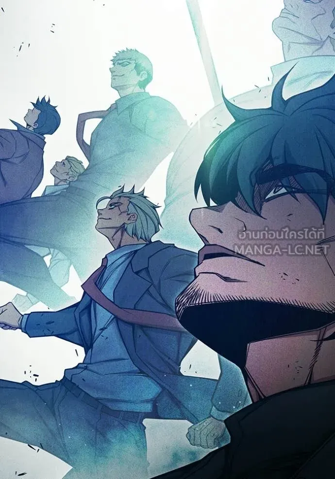 เยาวชนคนคุก ตอนที่ 80 รูปที่ 77