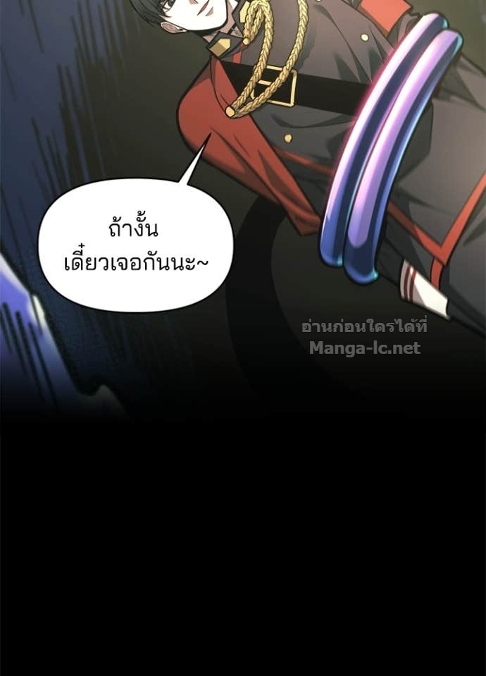 Doujin-Lc- อ่าน โดจิน มังฮวา เกาหลี ญี่ปุ่น จีน แปลไทย ผู้พิชิตเกมป้องกันฐาน ตอนที่ 1 2 3 4 5 6 7 8 9 10 11 12 13 14 ฟรี ไม่มีโฆษณา อ่าน โดจิน Manhwa เกาหลี ญี่ปุ่น จีน เรามีครบ คัดมาให้เน้นๆ โดจิน 18+ รับประกันความฟินโดย Doujin Lc