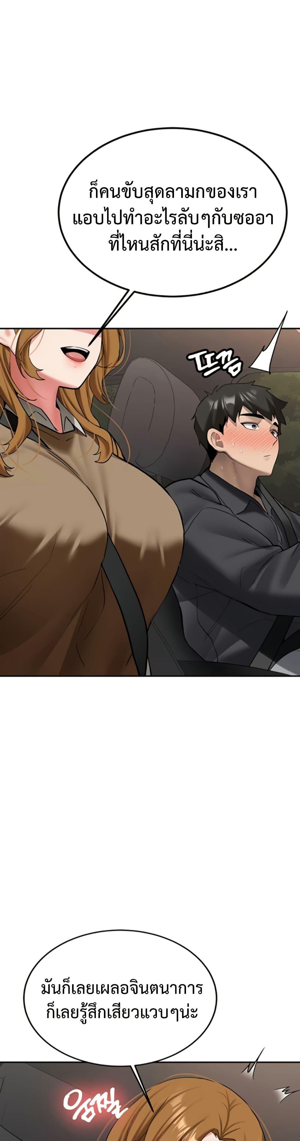 Doujin-Lc- อ่าน โดจิน มังฮวา เกาหลี ญี่ปุ่น จีน แปลไทย Pickup! ตอนที่ 1 2 3 4 5 6 7 8 9 10 11 12 13 14 ฟรี ไม่มีโฆษณา อ่าน โดจิน Manhwa เกาหลี ญี่ปุ่น จีน เรามีครบ คัดมาให้เน้นๆ โดจิน 18+ รับประกันความฟินโดย  Doujin Lc