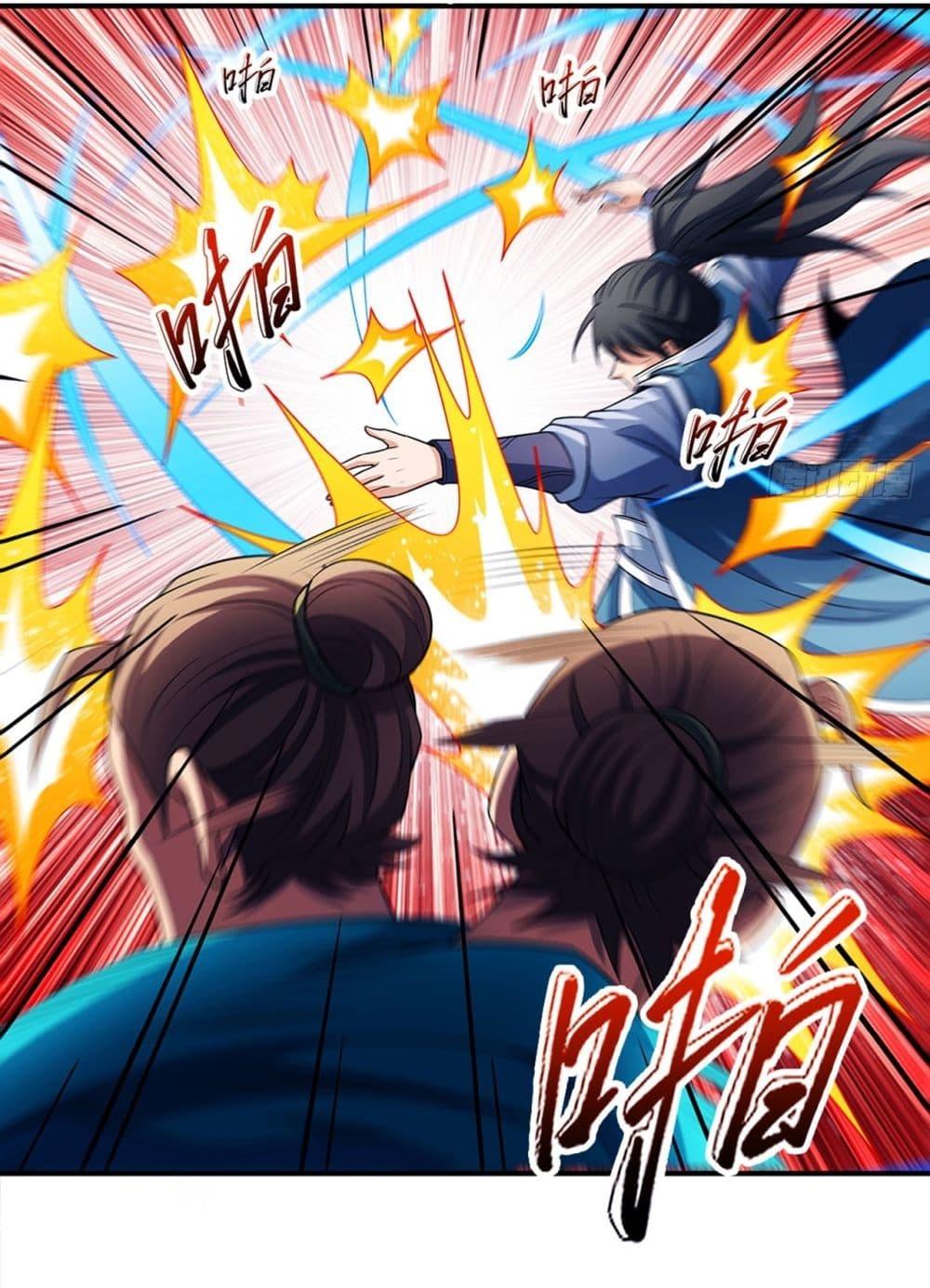 Manga-lc-com อ่านมังงะ อ่านการ์ตูน ออนไลน์ ฟรี God of Martial Arts ตอนที่ 1 2 3 4 5 6 7 8 9 10 11 12 13 14 ฟรี ไม่มีโฆษณา Manga-lc - อ่าน มังงะ อ่าน การ์ตูน ออนไลน์ อ่านมังงะ ฟรี
