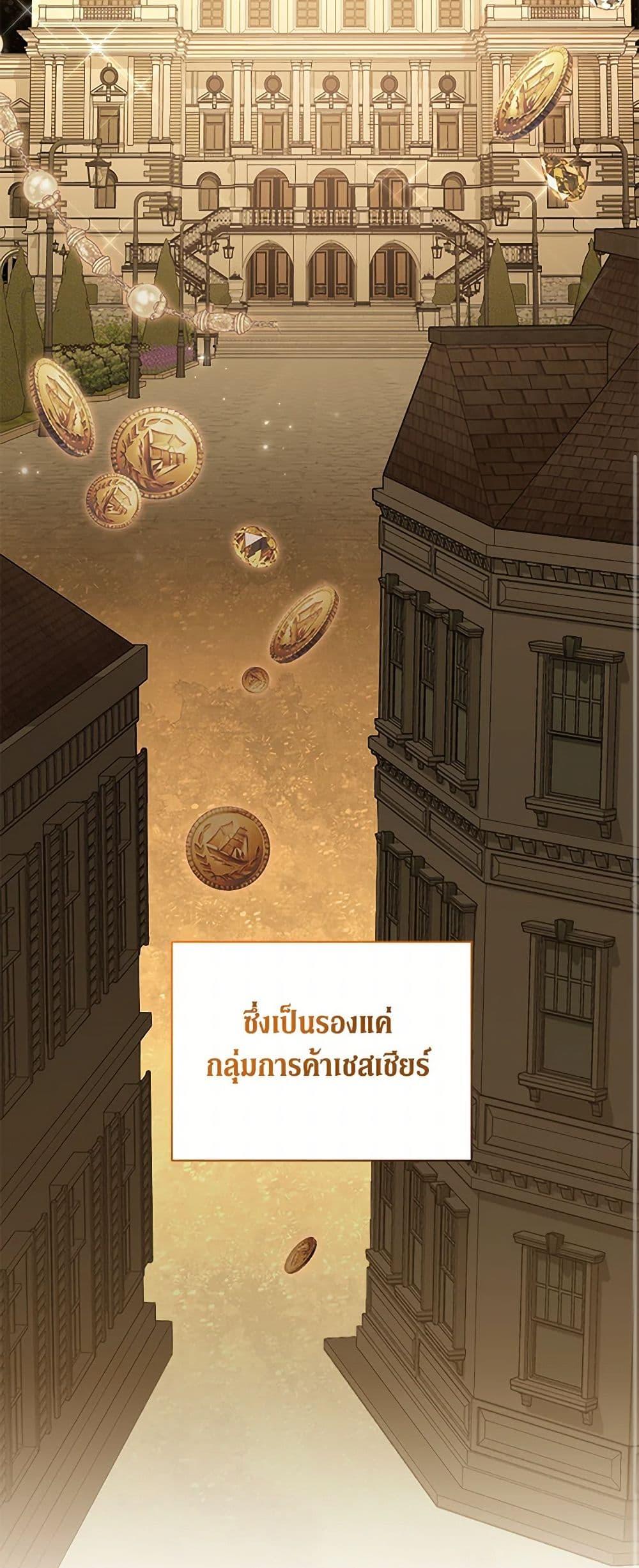 Manga-lc-com อ่านมังงะ อ่านการ์ตูน ออนไลน์ ฟรี There Is No Need to Be Obsessed ตอนที่ 1 2 3 4 5 6 7 8 9 10 11 12 13 14 ฟรี ไม่มีโฆษณา Manga-lc - อ่าน มังงะ อ่าน การ์ตูน ออนไลน์ อ่านมังงะ ฟรี