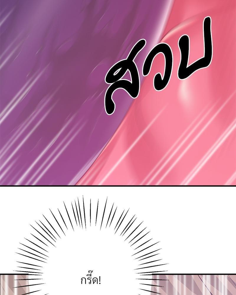 Doujin-Lc- อ่าน โดจิน มังฮวา เกาหลี ญี่ปุ่น จีน แปลไทย Tutoring the Lonely Missus ตอนที่ 1 2 3 4 5 6 7 8 9 10 11 12 13 14 ฟรี ไม่มีโฆษณา อ่าน โดจิน Manhwa เกาหลี ญี่ปุ่น จีน เรามีครบ คัดมาให้เน้นๆ โดจิน 18+ รับประกันความฟินโดย  Doujin Lc