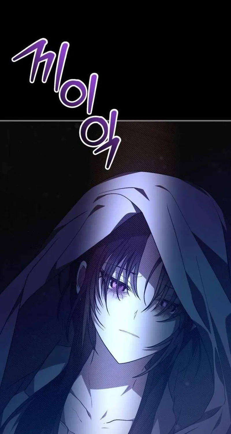 I Become a Legendary Arch Mage by Reading a Book ฉ_นกลายเป_นจอมเวทย_ในตำนานจากการอ_านหน_งส_อ ตอนที่ ตอนที่ 40 รูปที่ 119