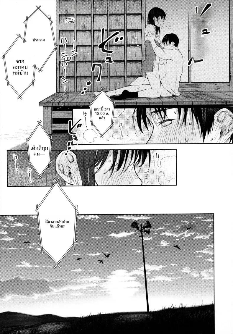 Doujin-Lc- อ่าน โดจิน มังฮวา เกาหลี ญี่ปุ่น จีน แปลไทย วันวานที่น่าคิดถึง ตอนที่ 1 2 3 4 5 6 7 8 9 10 11 12 13 14 ฟรี ไม่มีโฆษณา อ่าน โดจิน Manhwa เกาหลี ญี่ปุ่น จีน เรามีครบ คัดมาให้เน้นๆ โดจิน 18+ รับประกันความฟินโดย  Doujin Lc
