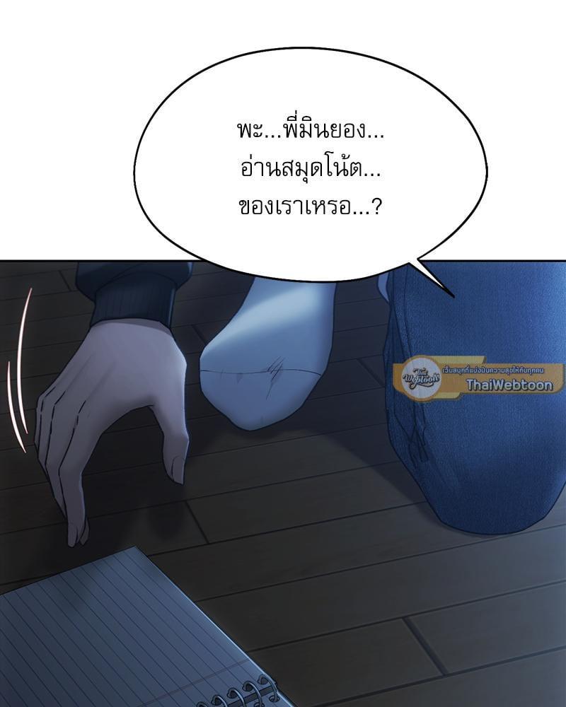 Doujin-Lc- อ่าน โดจิน มังฮวา เกาหลี ญี่ปุ่น จีน แปลไทย From Today My Favorite ตอนที่ 1 2 3 4 5 6 7 8 9 10 11 12 13 14 ฟรี ไม่มีโฆษณา อ่าน โดจิน Manhwa เกาหลี ญี่ปุ่น จีน เรามีครบ คัดมาให้เน้นๆ โดจิน 18+ รับประกันความฟินโดย  Doujin Lc