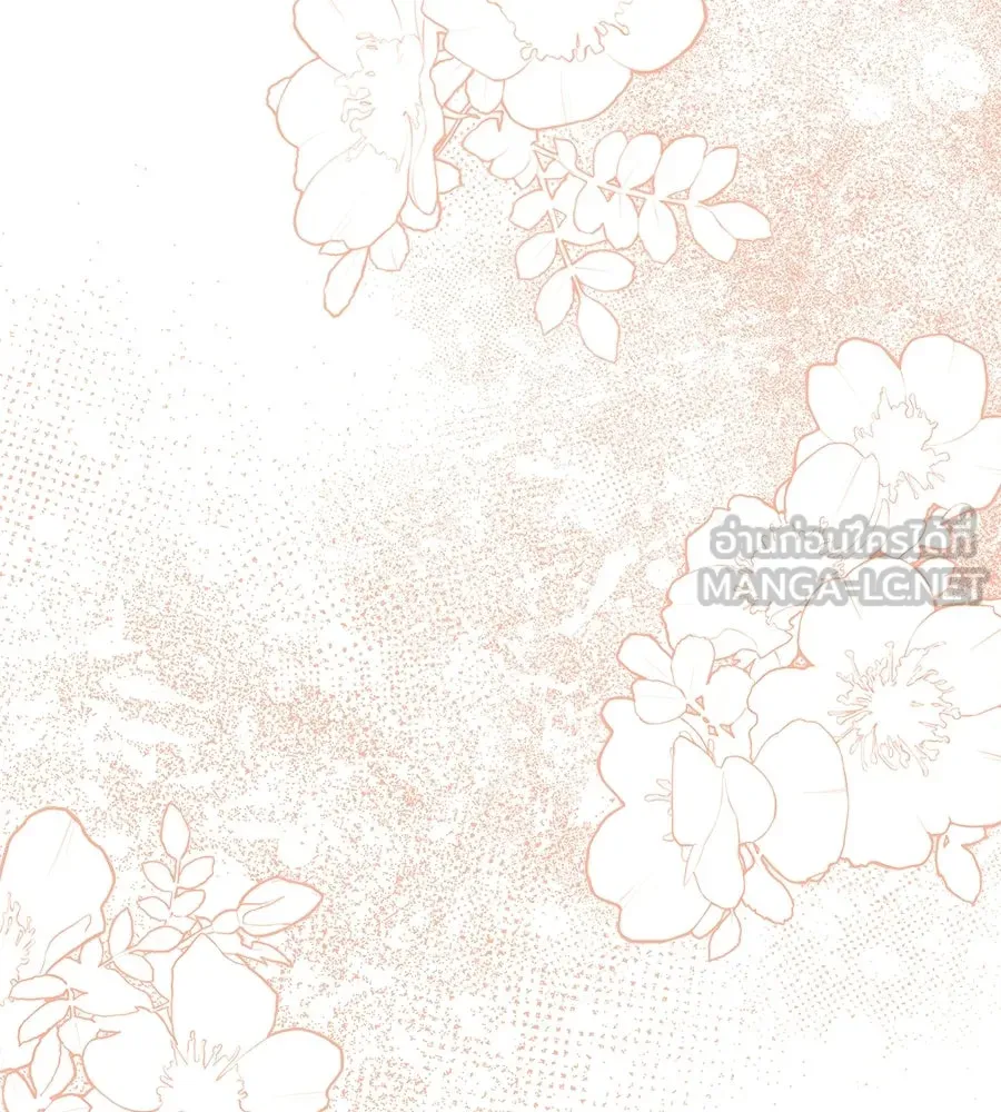 สัญญารักฉบับสุดท้าย ตอนที่ 27 รูปที่ 108