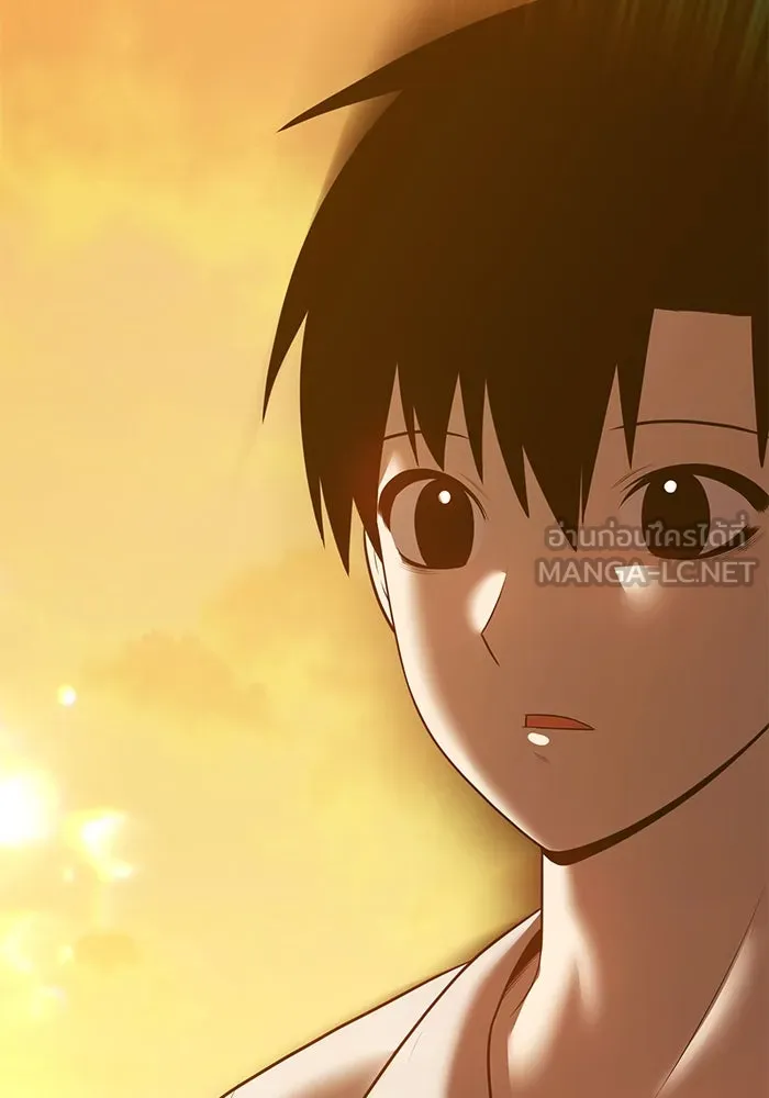 +99 ท่อนไม้พร้อมบวก ตอนที่ 70 มาเธอร์ รูปที่ 339