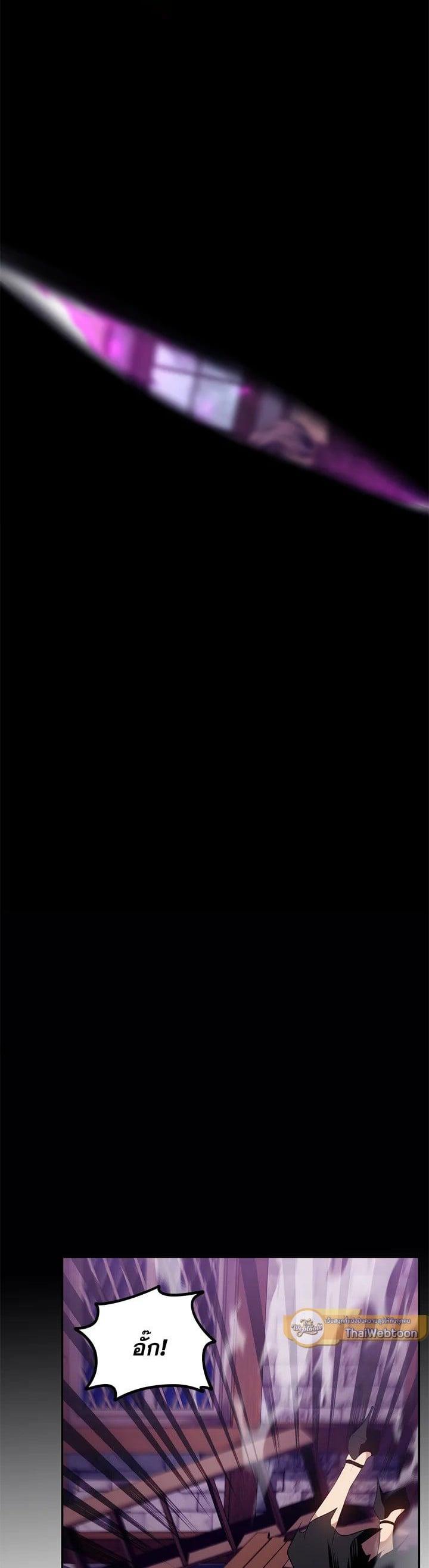 Manga-lc-com อ่านมังงะ อ่านการ์ตูน ออนไลน์ ฟรี Second Life Ranker ตอนที่ 1 2 3 4 5 6 7 8 9 10 11 12 13 14 ฟรี ไม่มีโฆษณา Manga-lc - อ่าน มังงะ อ่าน การ์ตูน ออนไลน์ อ่านมังงะ ฟรี