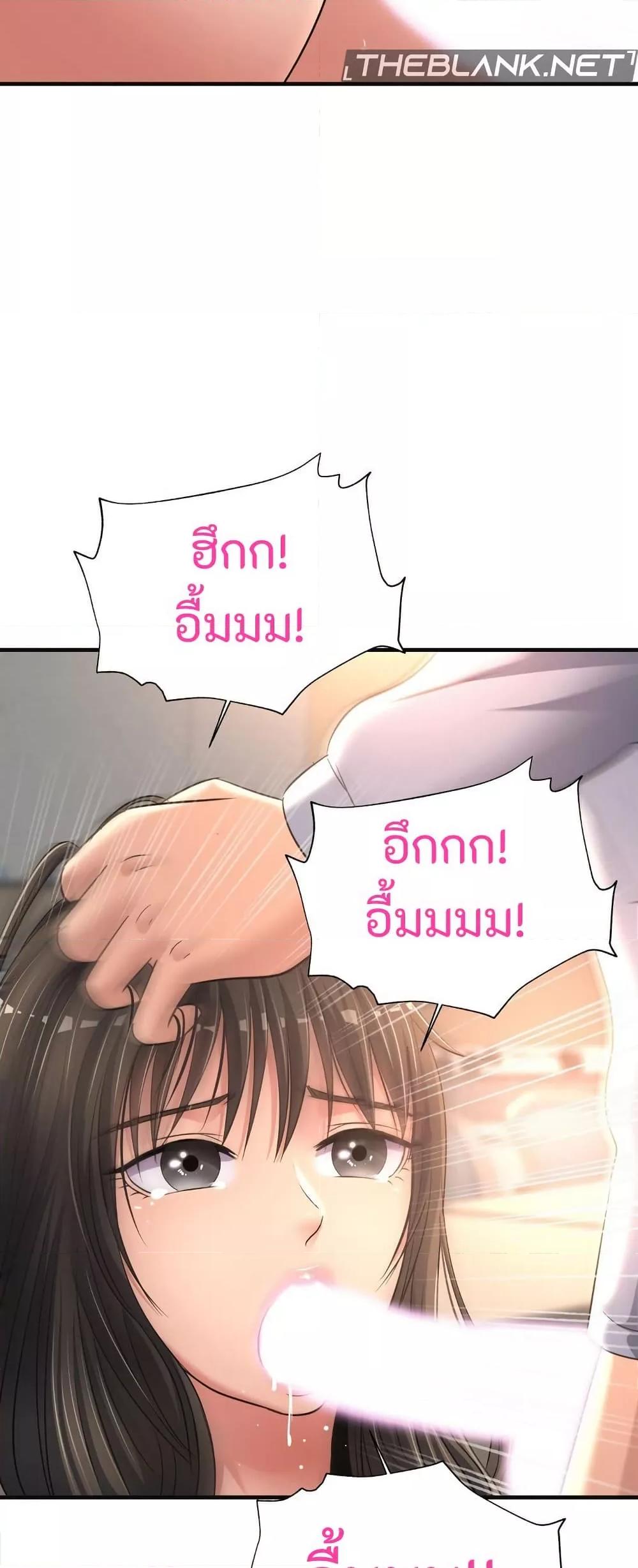 Doujin-Lc- อ่าน โดจิน มังฮวา เกาหลี ญี่ปุ่น จีน แปลไทย Secret Affection ตอนที่ 1 2 3 4 5 6 7 8 9 10 11 12 13 14 ฟรี ไม่มีโฆษณา อ่าน โดจิน Manhwa เกาหลี ญี่ปุ่น จีน เรามีครบ คัดมาให้เน้นๆ โดจิน 18+ รับประกันความฟินโดย  Doujin Lc
