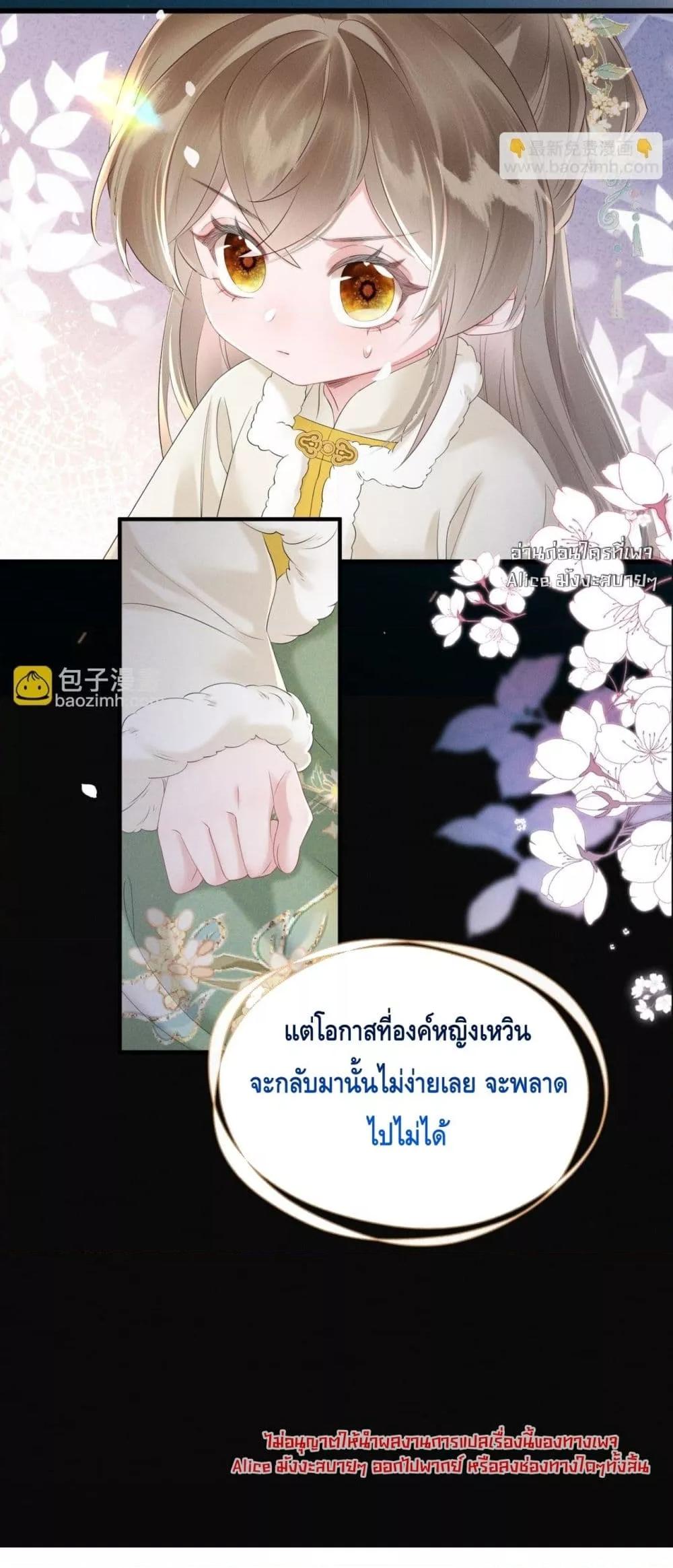 Manga-lc-com อ่านมังงะ อ่านการ์ตูน ออนไลน์ ฟรี เสียงหัวใจของเธ ตอนที่ 1 2 3 4 5 6 7 8 9 10 11 12 13 14 ฟรี ไม่มีโฆษณา Manga-lc - อ่าน มังงะ อ่าน การ์ตูน ออนไลน์ อ่านมังงะ ฟรี