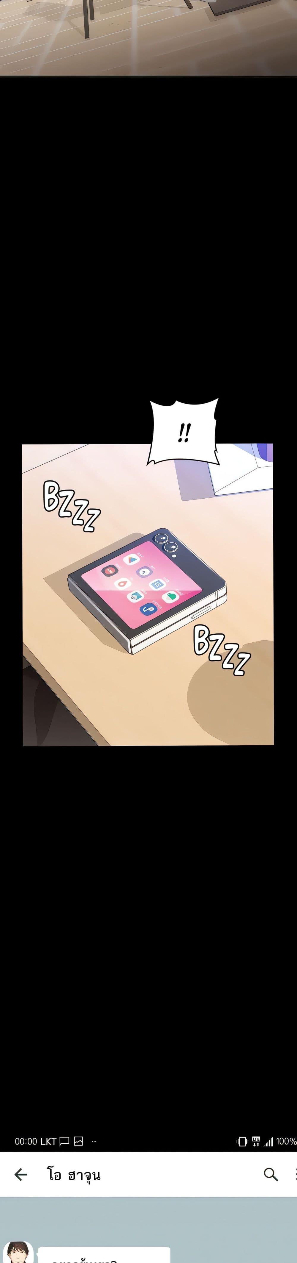Doujin-Lc- อ่าน โดจิน มังฮวา เกาหลี ญี่ปุ่น จีน แปลไทย Resume ตอนที่ 1 2 3 4 5 6 7 8 9 10 11 12 13 14 ฟรี ไม่มีโฆษณา อ่าน โดจิน Manhwa เกาหลี ญี่ปุ่น จีน เรามีครบ คัดมาให้เน้นๆ โดจิน 18+ รับประกันความฟินโดย  Doujin Lc