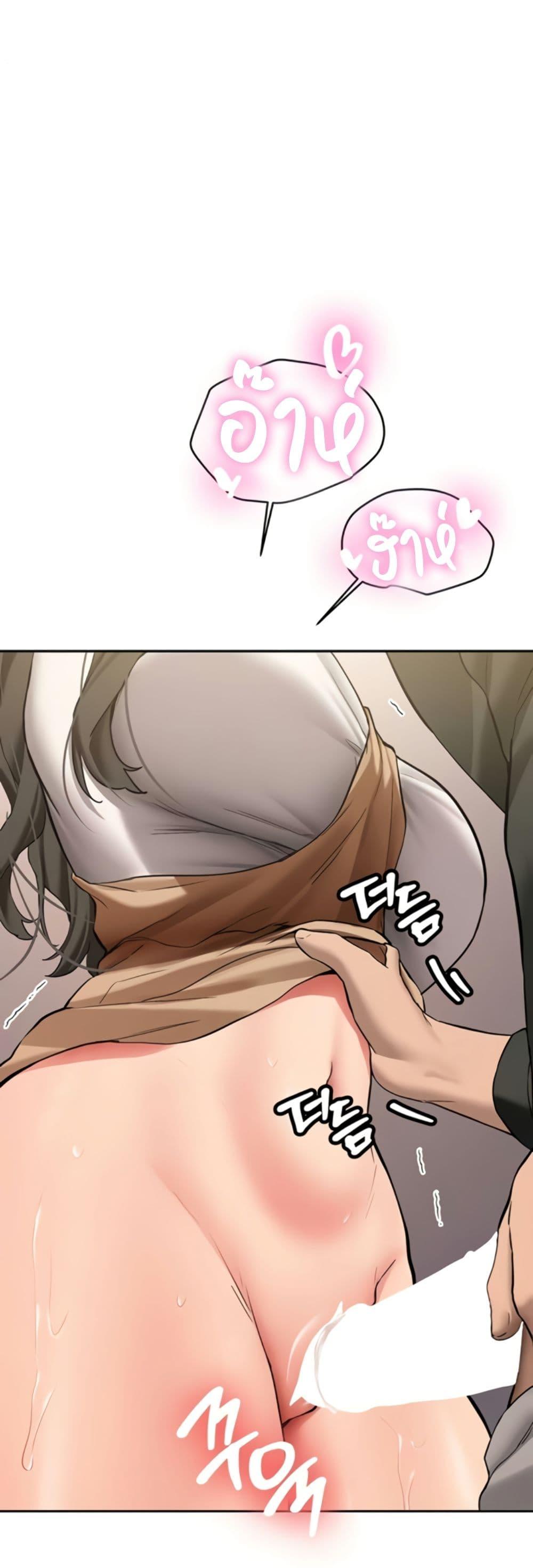Doujin-Lc- อ่าน โดจิน มังฮวา เกาหลี ญี่ปุ่น จีน แปลไทย Pickup! ตอนที่ 1 2 3 4 5 6 7 8 9 10 11 12 13 14 ฟรี ไม่มีโฆษณา อ่าน โดจิน Manhwa เกาหลี ญี่ปุ่น จีน เรามีครบ คัดมาให้เน้นๆ โดจิน 18+ รับประกันความฟินโดย  Doujin Lc