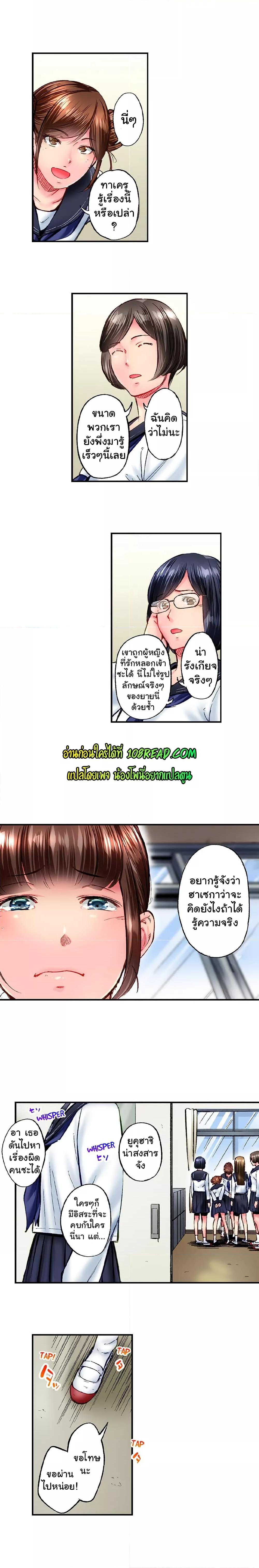 Doujin-Lc- อ่าน โดจิน มังฮวา เกาหลี ญี่ปุ่น จีน แปลไทย Simple Yet Sexy ตอนที่ 1 2 3 4 5 6 7 8 9 10 11 12 13 14 ฟรี ไม่มีโฆษณา อ่าน โดจิน Manhwa เกาหลี ญี่ปุ่น จีน เรามีครบ คัดมาให้เน้นๆ โดจิน 18+ รับประกันความฟินโดย  Doujin Lc