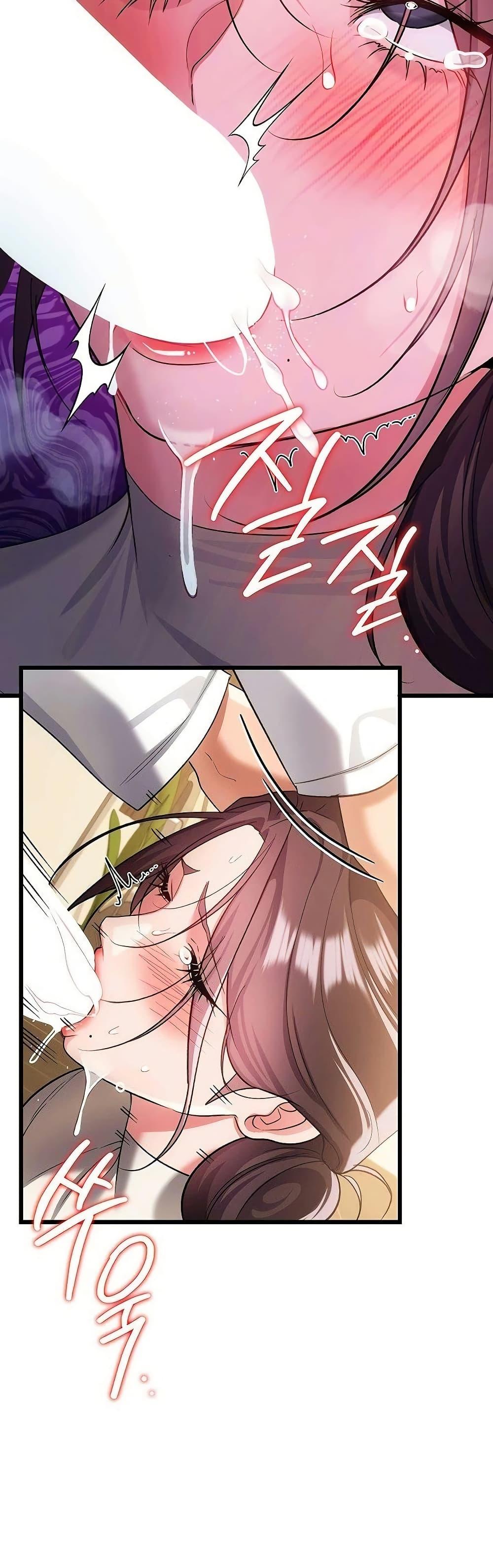 Doujin-Lc- อ่าน โดจิน มังฮวา เกาหลี ญี่ปุ่น จีน แปลไทย Risky Deals ตอนที่ 1 2 3 4 5 6 7 8 9 10 11 12 13 14 ฟรี ไม่มีโฆษณา อ่าน โดจิน Manhwa เกาหลี ญี่ปุ่น จีน เรามีครบ คัดมาให้เน้นๆ โดจิน 18+ รับประกันความฟินโดย  Doujin Lc