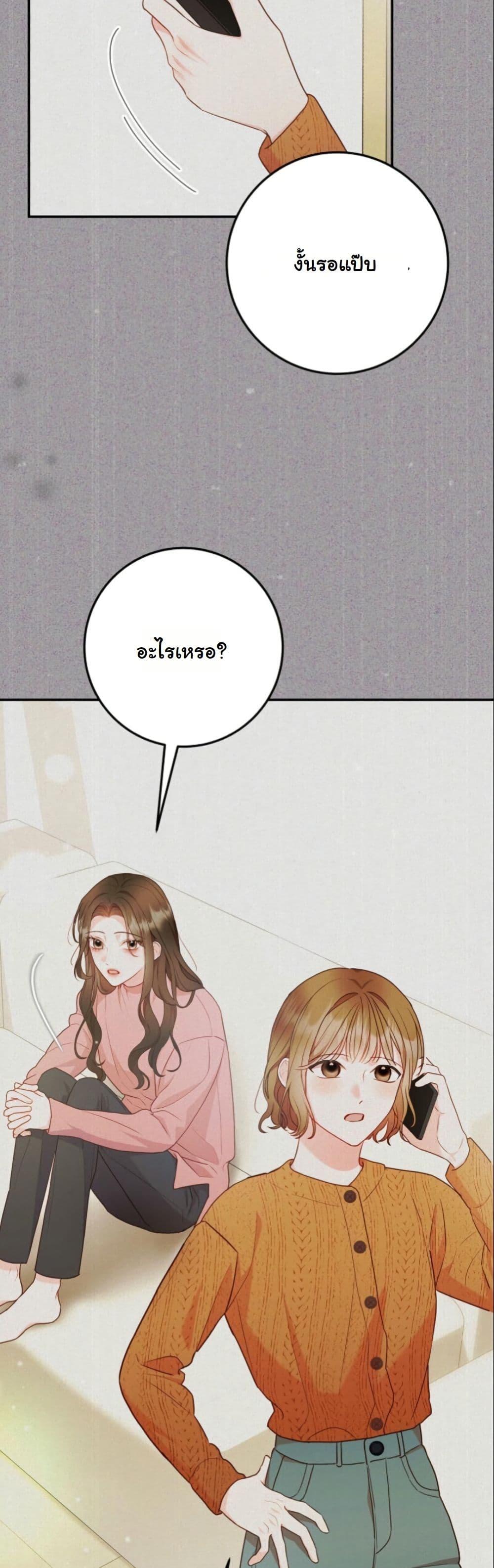 Manga-lc-com อ่านมังงะ อ่านการ์ตูน ออนไลน์ ฟรี Casting Cinderella ตอนที่ 1 2 3 4 5 6 7 8 9 10 11 12 13 14 ฟรี ไม่มีโฆษณา Manga-lc - อ่าน มังงะ อ่าน การ์ตูน ออนไลน์ อ่านมังงะ ฟรี