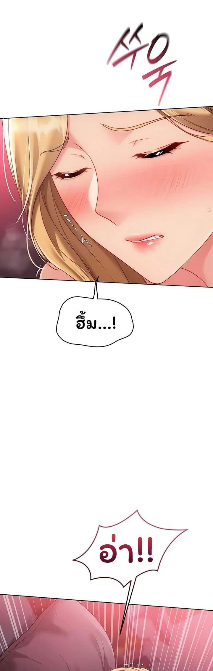 Doujin-Lc- อ่าน โดจิน มังฮวา เกาหลี ญี่ปุ่น จีน แปลไทย Set It! ตอนที่ 1 2 3 4 5 6 7 8 9 10 11 12 13 14 ฟรี ไม่มีโฆษณา อ่าน โดจิน Manhwa เกาหลี ญี่ปุ่น จีน เรามีครบ คัดมาให้เน้นๆ โดจิน 18+ รับประกันความฟินโดย  Doujin Lc