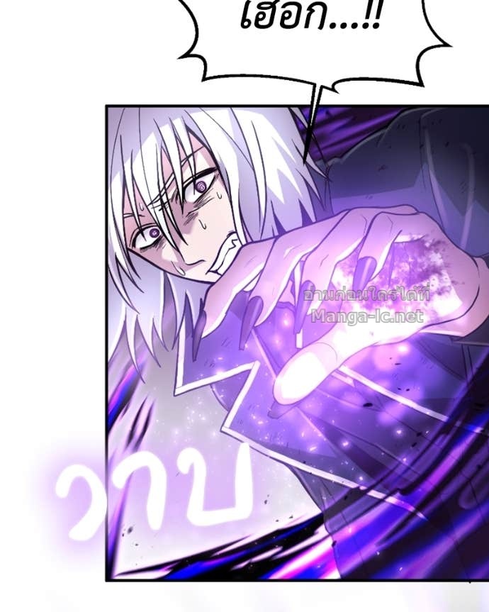 Doujin-Lc- อ่าน โดจิน มังฮวา เกาหลี ญี่ปุ่น จีน แปลไทย ฮีลเลอร์กำมะลอ ตอนที่ 1 2 3 4 5 6 7 8 9 10 11 12 13 14 ฟรี ไม่มีโฆษณา อ่าน โดจิน Manhwa เกาหลี ญี่ปุ่น จีน เรามีครบ คัดมาให้เน้นๆ โดจิน 18+ รับประกันความฟินโดย Doujin Lc