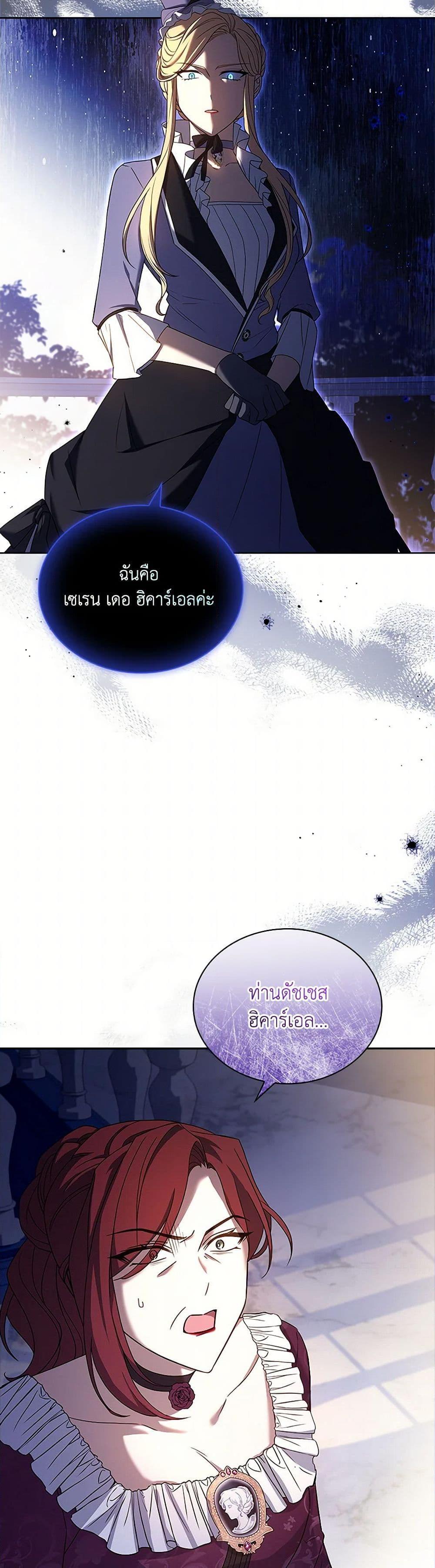 Manga-lc-com อ่านมังงะ อ่านการ์ตูน ออนไลน์ ฟรี Happy Sea World ตอนที่ 1 2 3 4 5 6 7 8 9 10 11 12 13 14 ฟรี ไม่มีโฆษณา Manga-lc - อ่าน มังงะ อ่าน การ์ตูน ออนไลน์ อ่านมังงะ ฟรี