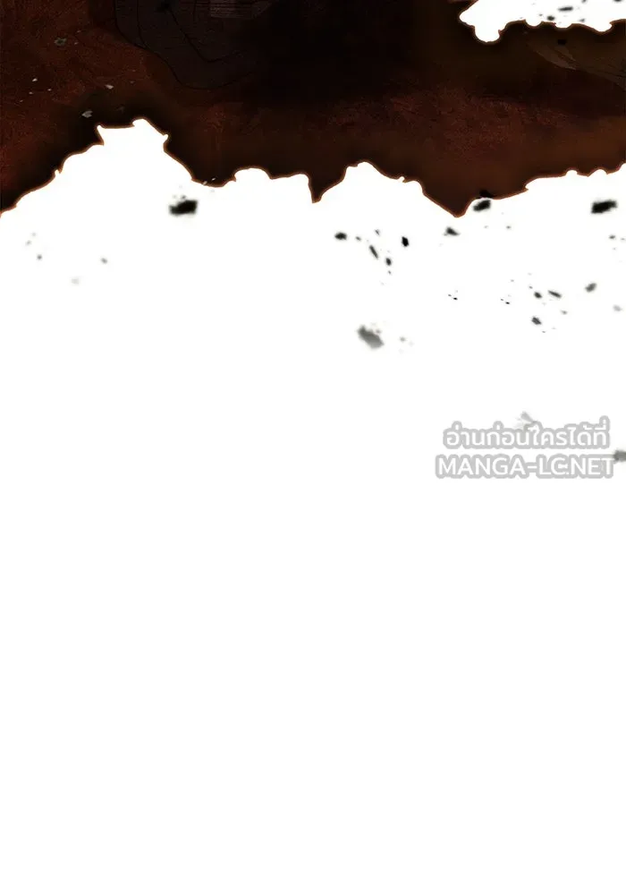 เอาชีวิตรอดในเกมฉบับคนเถื่อน ตอนที่ 81 ความปั่นป่วน รูปที่ 189