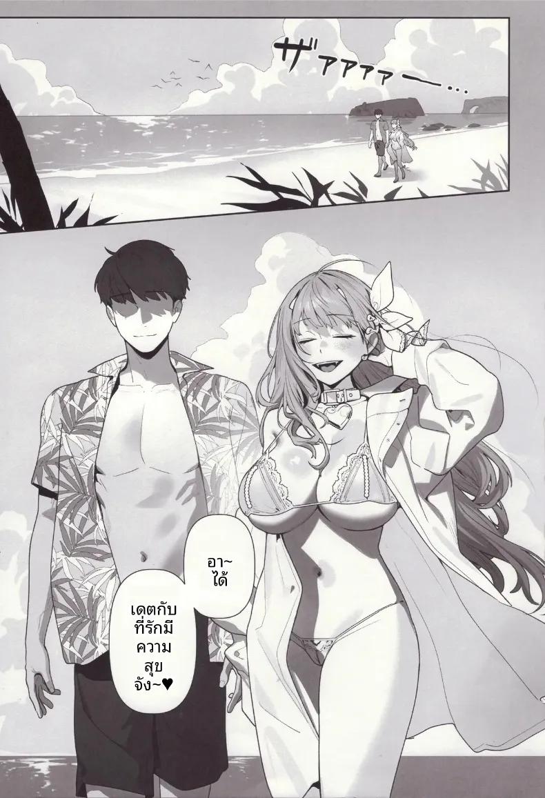 Doujin-Lc- อ่าน โดจิน มังฮวา เกาหลี ญี่ปุ่น จีน แปลไทย คำล่อลวงของงูพิษ (TABBTO) (Goddess of Victory- Nikke) ตอนที่ 1 2 3 4 5 6 7 8 9 10 11 12 13 14 ฟรี ไม่มีโฆษณา อ่าน โดจิน Manhwa เกาหลี ญี่ปุ่น จีน เรามีครบ คัดมาให้เน้นๆ โดจิน 18+ รับประกันความฟินโดย  Doujin Lc