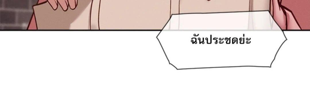 Doujin-Lc- อ่าน โดจิน มังฮวา เกาหลี ญี่ปุ่น จีน แปลไทย Gacha Girl Next Door ตอนที่ 1 2 3 4 5 6 7 8 9 10 11 12 13 14 ฟรี ไม่มีโฆษณา อ่าน โดจิน Manhwa เกาหลี ญี่ปุ่น จีน เรามีครบ คัดมาให้เน้นๆ โดจิน 18+ รับประกันความฟินโดย  Doujin Lc