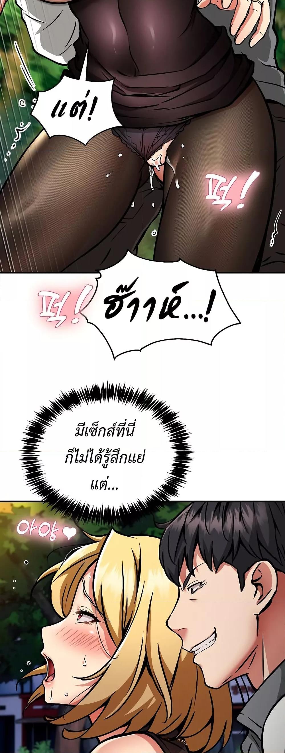 Doujin-Lc- อ่าน โดจิน มังฮวา เกาหลี ญี่ปุ่น จีน แปลไทย Driver in the New City ตอนที่ 1 2 3 4 5 6 7 8 9 10 11 12 13 14 ฟรี ไม่มีโฆษณา อ่าน โดจิน Manhwa เกาหลี ญี่ปุ่น จีน เรามีครบ คัดมาให้เน้นๆ โดจิน 18+ รับประกันความฟินโดย  Doujin Lc