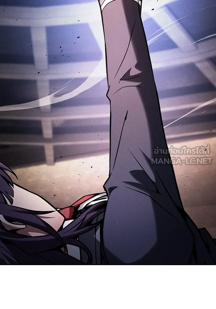นักดาบอัจฉริยะจากอะคาเดมี ตอนที่ 83 รูปที่ 111