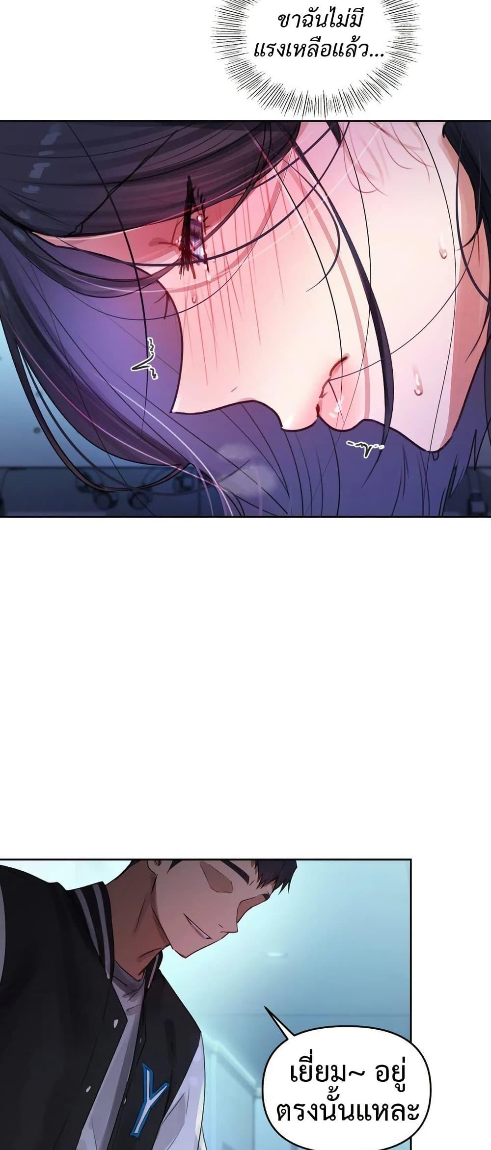 Doujin-Lc- อ่าน โดจิน มังฮวา เกาหลี ญี่ปุ่น จีน แปลไทย The Professor’s Secret ตอนที่ 1 2 3 4 5 6 7 8 9 10 11 12 13 14 ฟรี ไม่มีโฆษณา อ่าน โดจิน Manhwa เกาหลี ญี่ปุ่น จีน เรามีครบ คัดมาให้เน้นๆ โดจิน 18+ รับประกันความฟินโดย  Doujin Lc