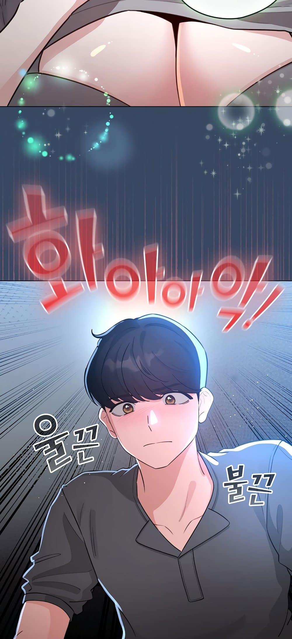 Doujin-Lc- อ่าน โดจิน มังฮวา เกาหลี ญี่ปุ่น จีน แปลไทย I Became a Pornhwa ตอนที่ 1 2 3 4 5 6 7 8 9 10 11 12 13 14 ฟรี ไม่มีโฆษณา อ่าน โดจิน Manhwa เกาหลี ญี่ปุ่น จีน เรามีครบ คัดมาให้เน้นๆ โดจิน 18+ รับประกันความฟินโดย  Doujin Lc