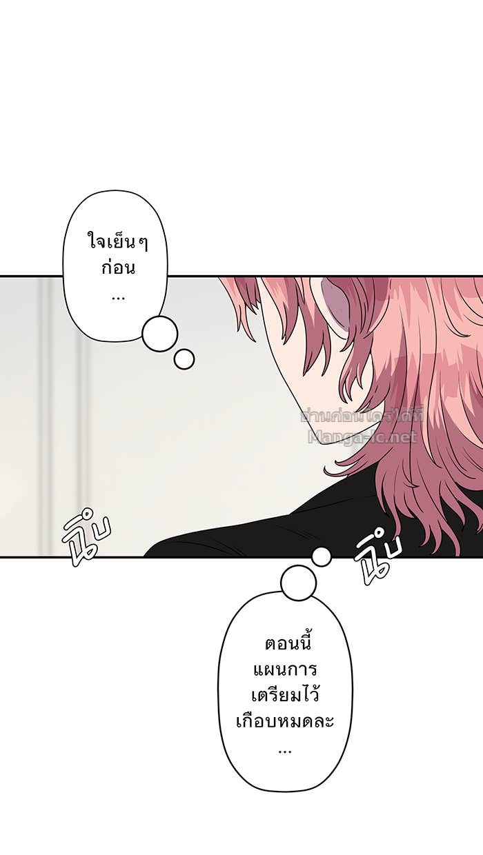 Doujin-Lc- อ่าน โดจิน มังฮวา เกาหลี ญี่ปุ่น จีน แปลไทย Take My Money รักนี้...มีเปย์ ตอนที่ 1 2 3 4 5 6 7 8 9 10 11 12 13 14 ฟรี ไม่มีโฆษณา อ่าน โดจิน Manhwa เกาหลี ญี่ปุ่น จีน เรามีครบ คัดมาให้เน้นๆ โดจิน 18+ รับประกันความฟินโดย Doujin Lc