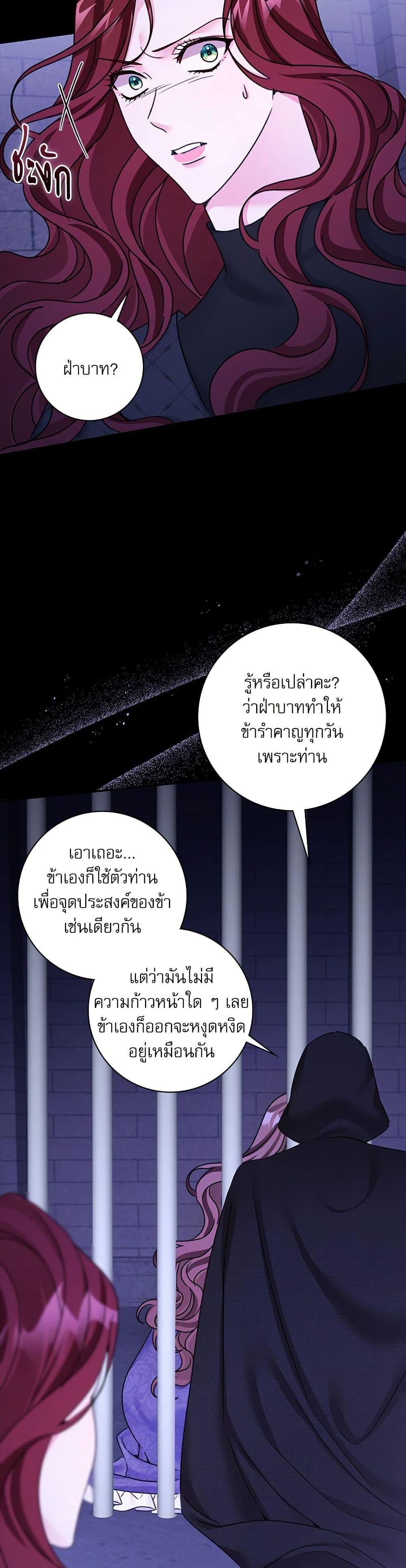 Manga-lc-com อ่านมังงะ อ่านการ์ตูน ออนไลน์ ฟรี The Emperor’s Sleepless Nights ตอนที่ 1 2 3 4 5 6 7 8 9 10 11 12 13 14 ฟรี ไม่มีโฆษณา Manga-lc - อ่าน มังงะ อ่าน การ์ตูน ออนไลน์ อ่านมังงะ ฟรี