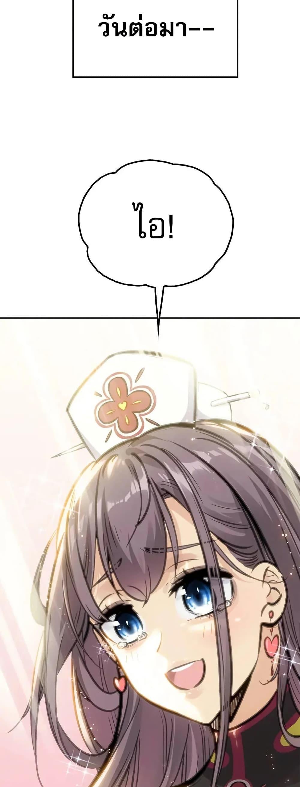 Manga-lc-com อ่านมังงะ อ่านการ์ตูน ออนไลน์ ฟรี Might Through Death ตอนที่ 1 2 3 4 5 6 7 8 9 10 11 12 13 14 ฟรี ไม่มีโฆษณา Manga-lc - อ่าน มังงะ อ่าน การ์ตูน ออนไลน์ อ่านมังงะ ฟรี