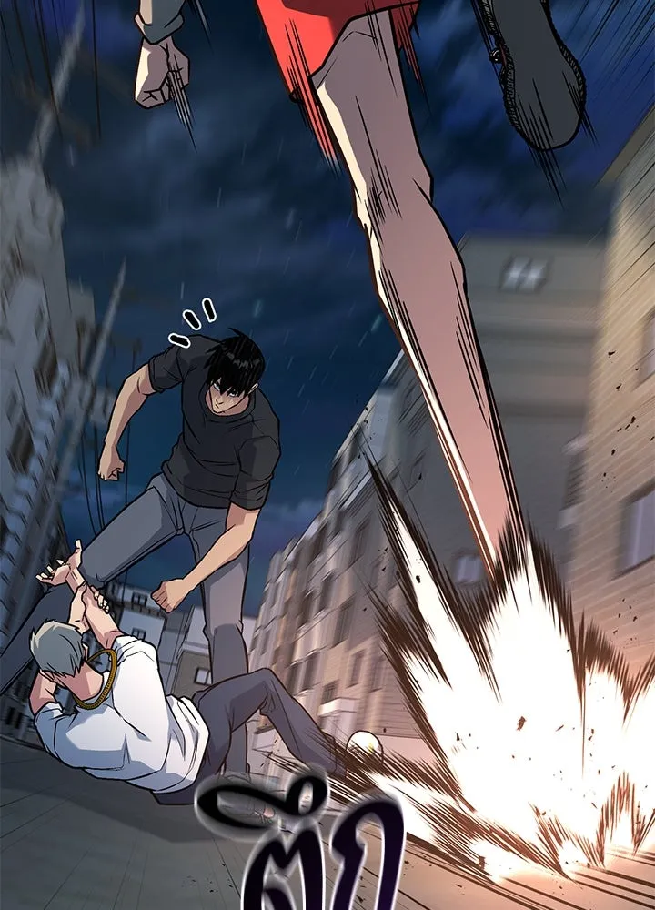 ราชาลานประลอง ตอนที่ 34 รูปที่ 130