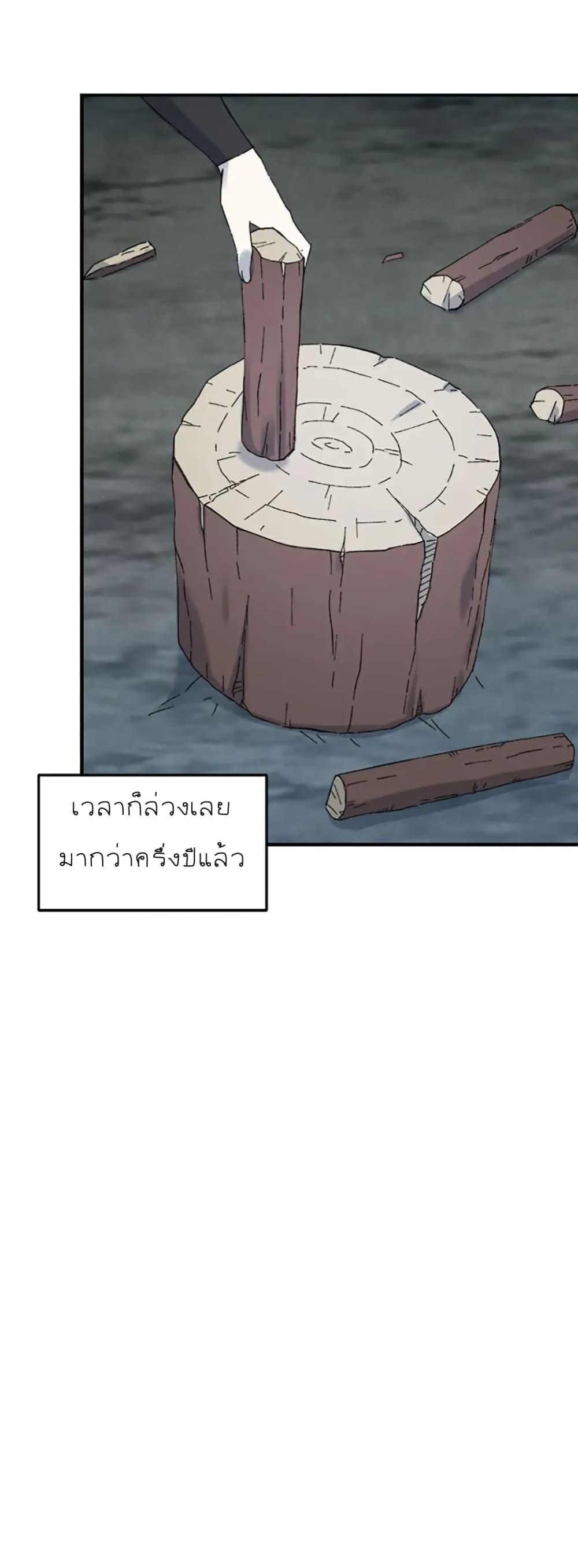 Manga-lc-com อ่านมังงะ อ่านการ์ตูน ออนไลน์ ฟรี Sunyu of the Shadowless ตอนที่ 1 2 3 4 5 6 7 8 9 10 11 12 13 14 ฟรี ไม่มีโฆษณา Manga-lc - อ่าน มังงะ อ่าน การ์ตูน ออนไลน์ อ่านมังงะ ฟรี