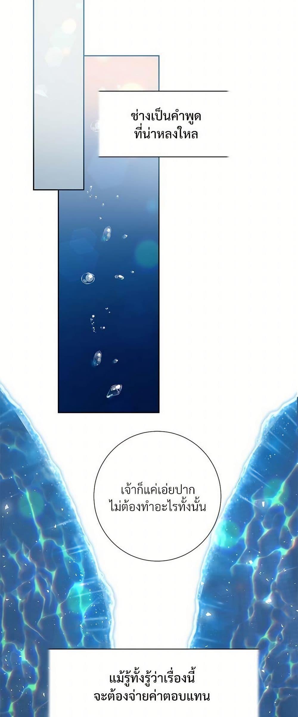 Manga-lc-com อ่านมังงะ อ่านการ์ตูน ออนไลน์ ฟรี Please Don’t Eat Me! ตอนที่ 1 2 3 4 5 6 7 8 9 10 11 12 13 14 ฟรี ไม่มีโฆษณา Manga-lc - อ่าน มังงะ อ่าน การ์ตูน ออนไลน์ อ่านมังงะ ฟรี